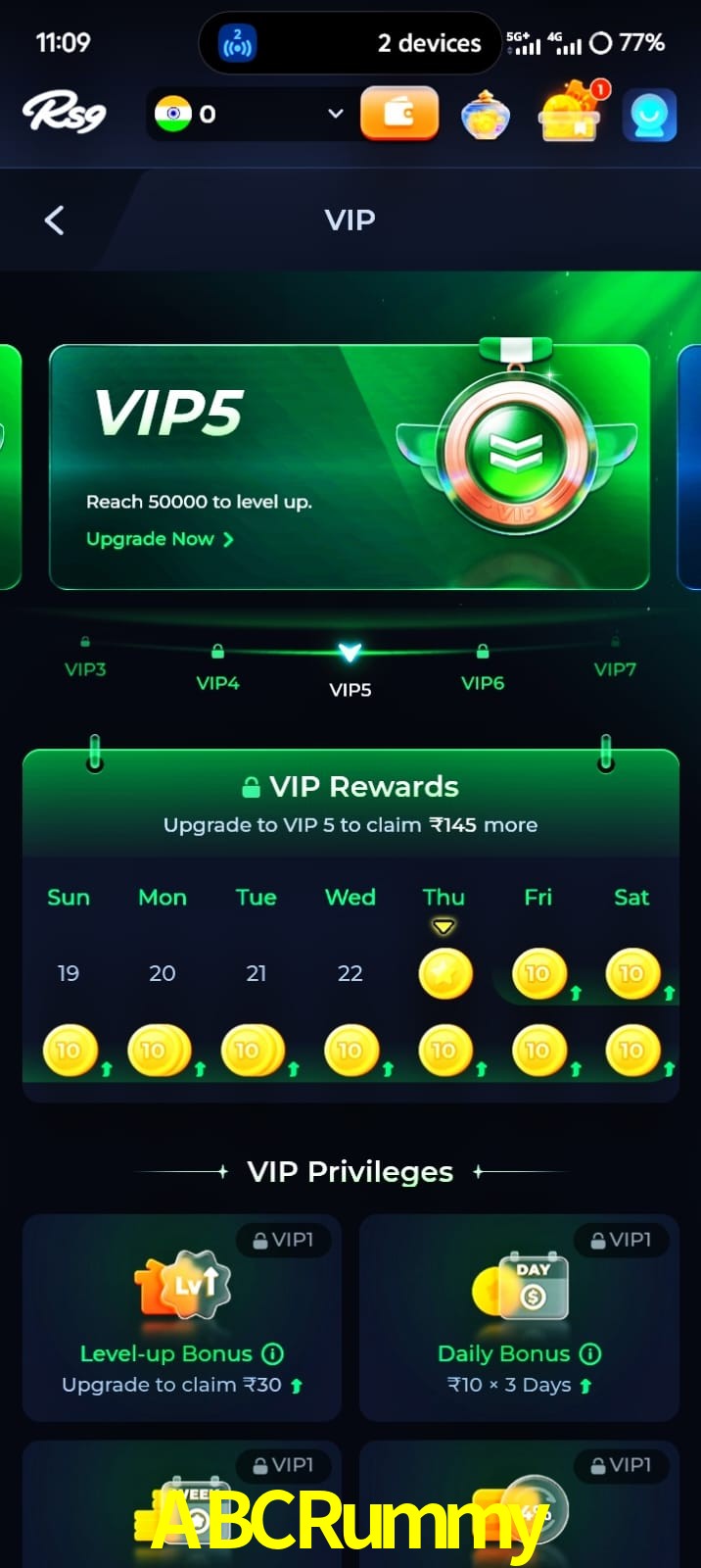 ABCRummy, ABCRummy, ABC Rummy, ABCRummy app, ABCRummy apk, ABCRummy download, ABCRummy apk, ABCRummy app, ABCRummy gaming